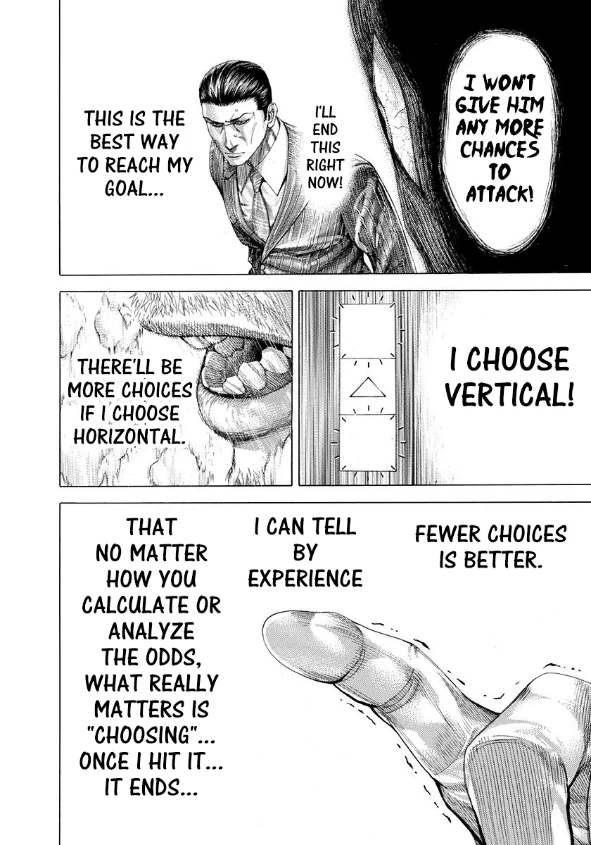 Read Usogui Manga Online
