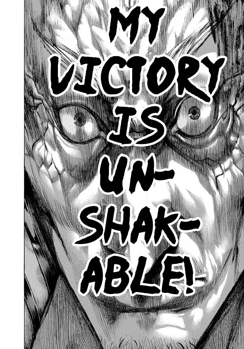 Read Usogui Manga Online