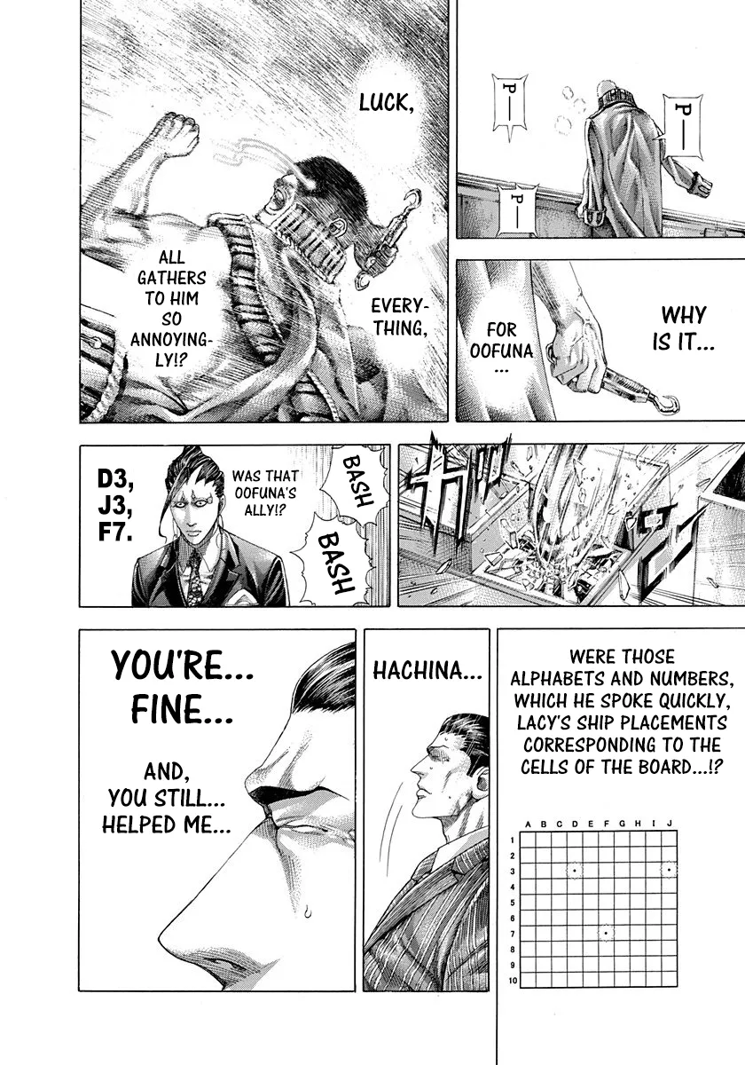 Read Usogui Manga Online