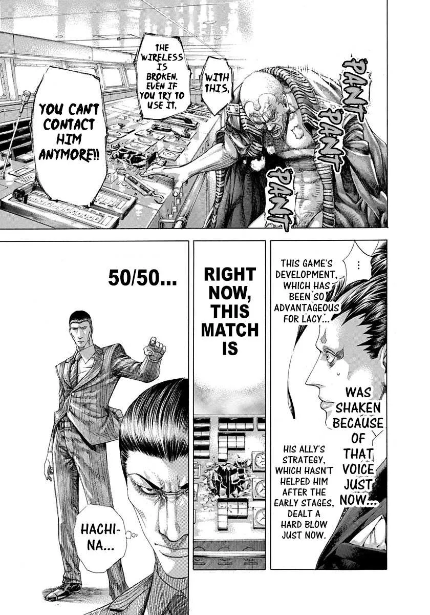 Read Usogui Manga Online