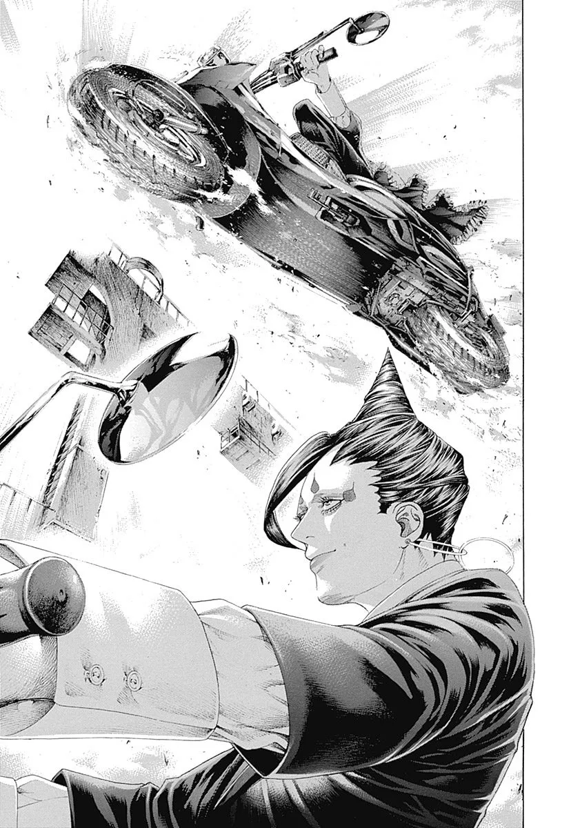 Read Usogui Manga Online