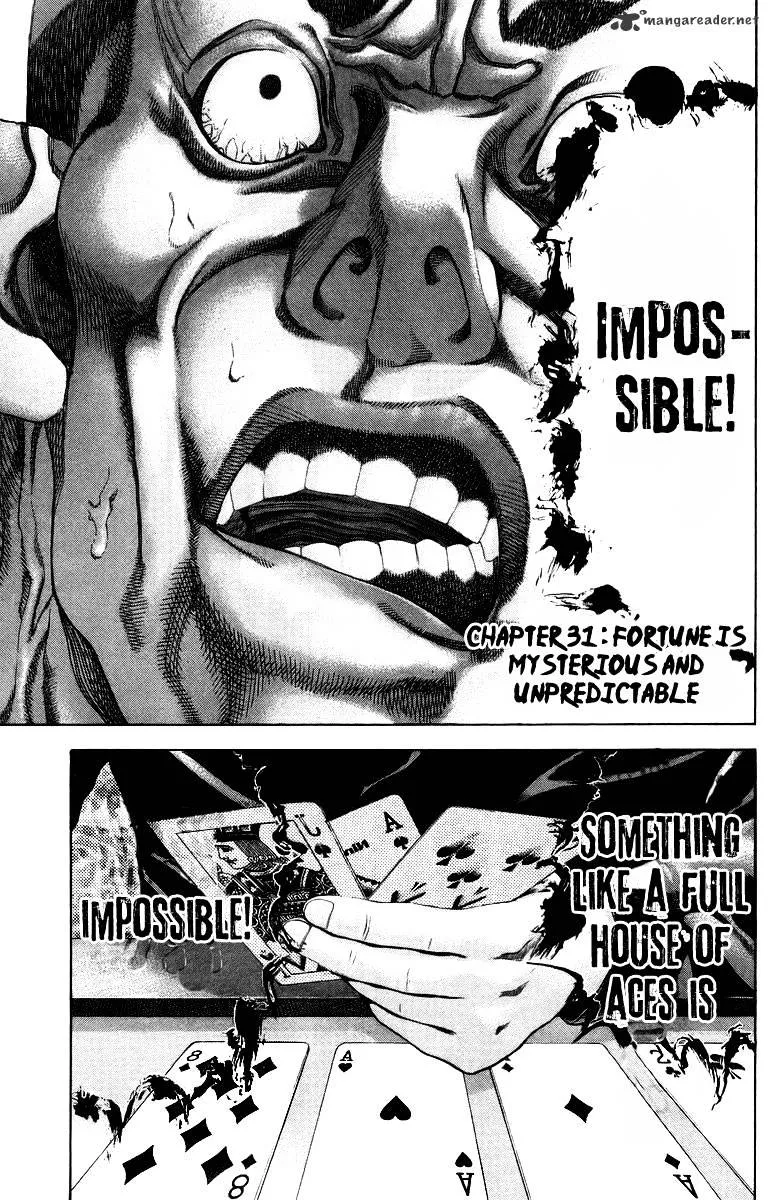 Read Usogui Manga Online