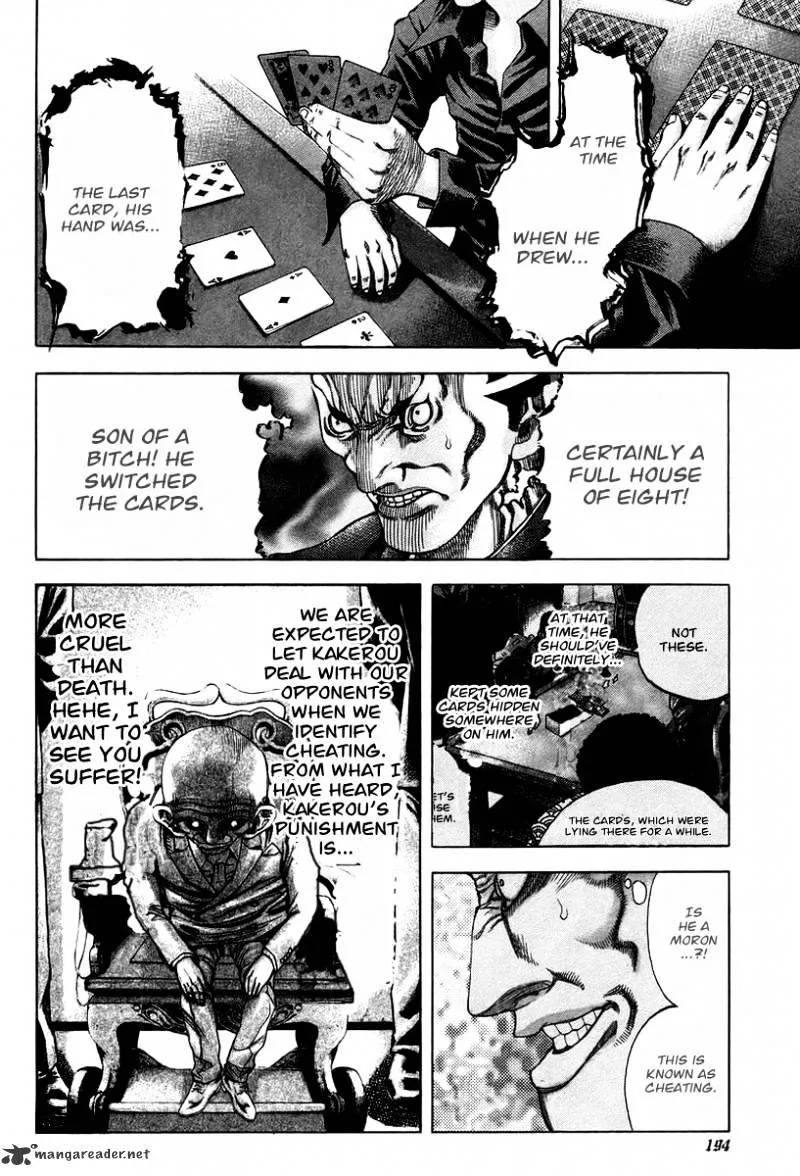 Read Usogui Manga Online