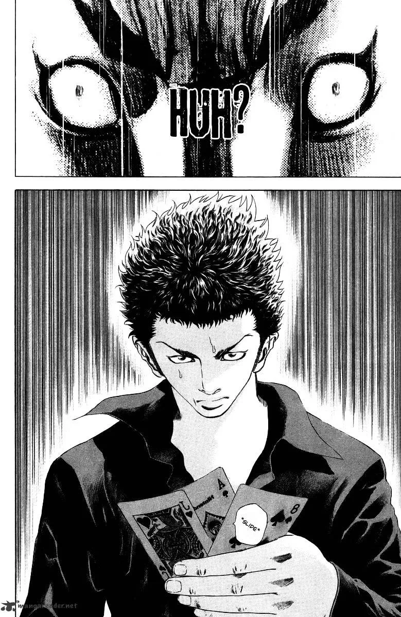 Read Usogui Manga Online