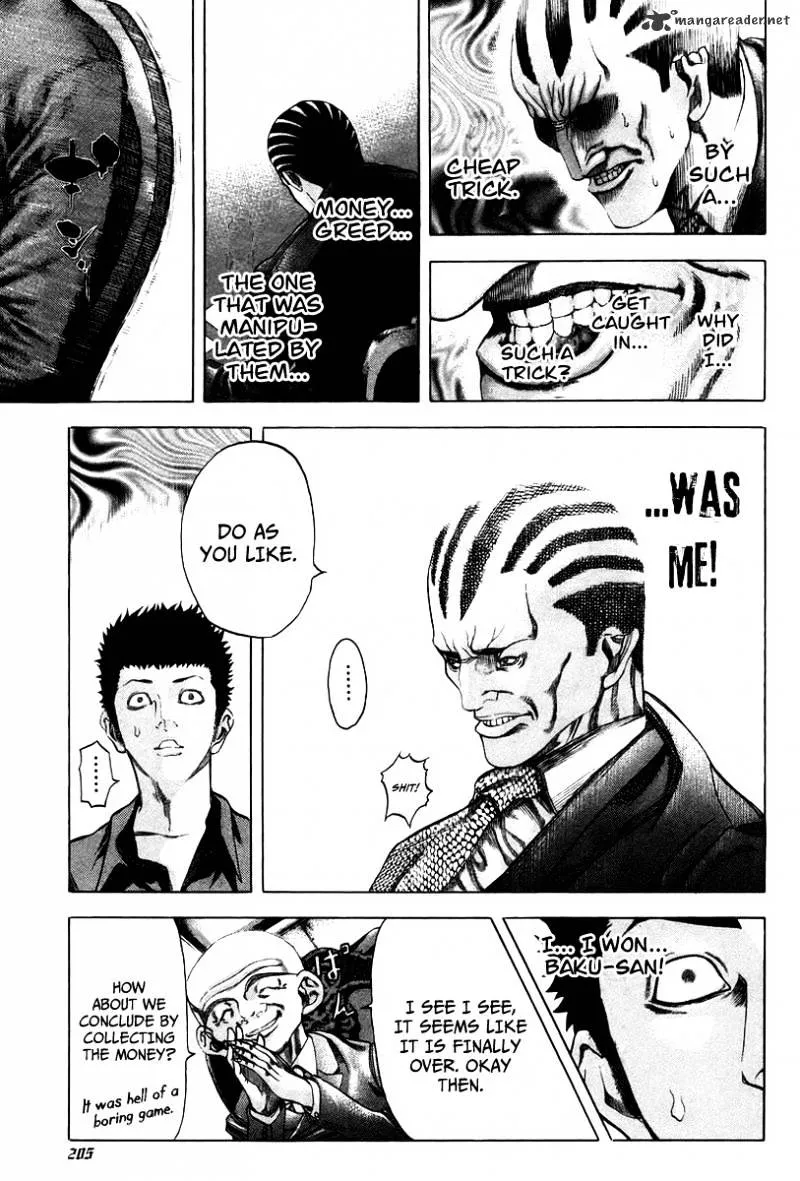 Read Usogui Manga Online