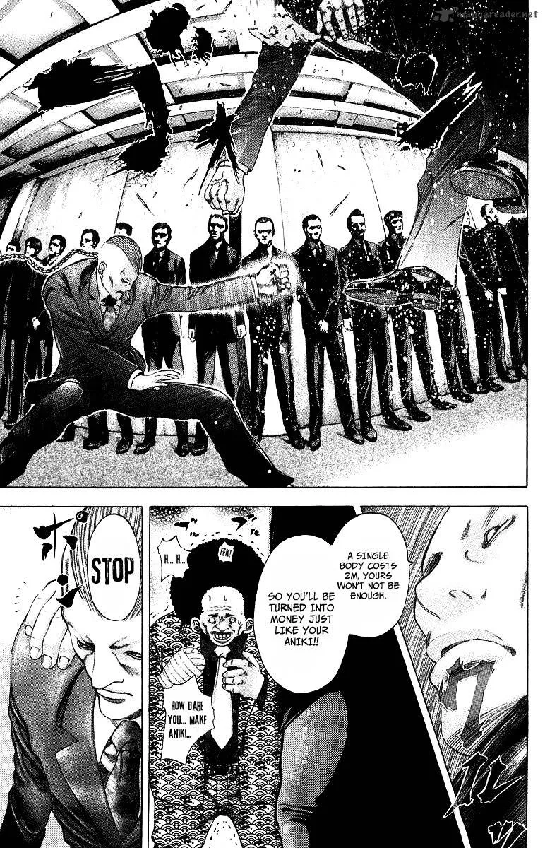 Read Usogui Manga Online