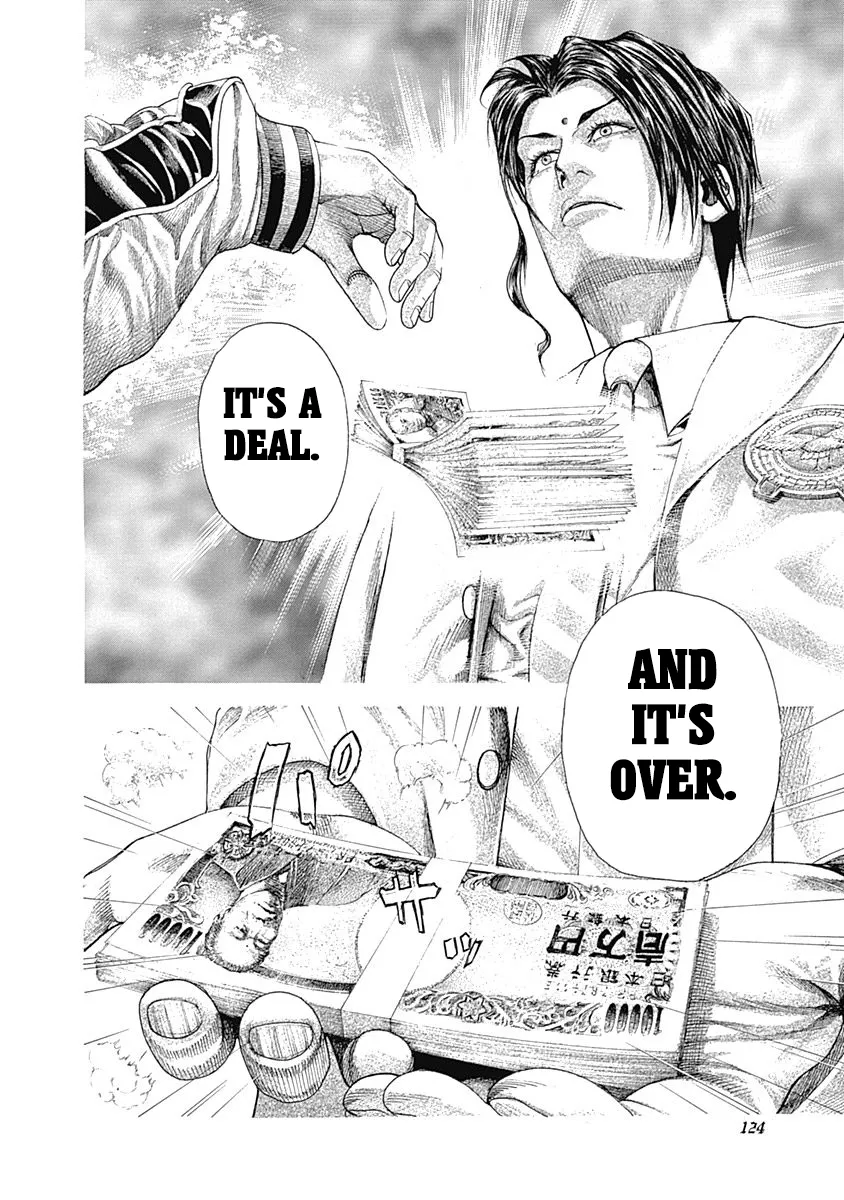 Read Usogui Manga Online