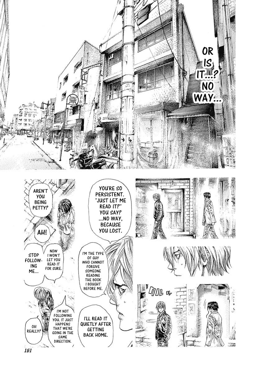 Read Usogui Manga Online