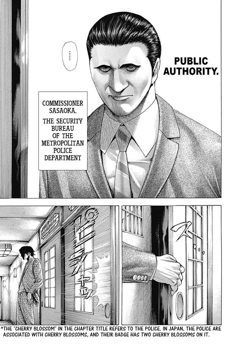 Read Usogui Manga Online