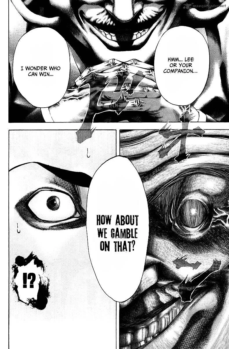 Read Usogui Manga Online