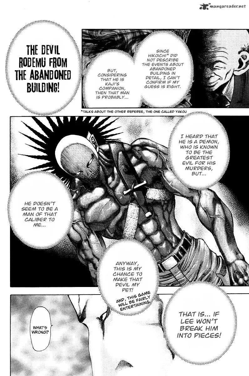 Read Usogui Manga Online