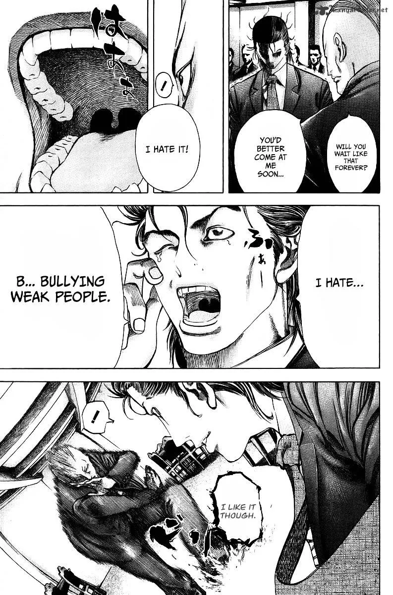 Read Usogui Manga Online
