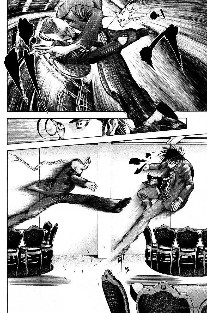 Read Usogui Manga Online