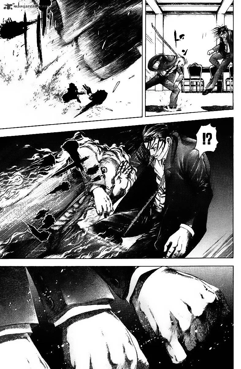 Read Usogui Manga Online