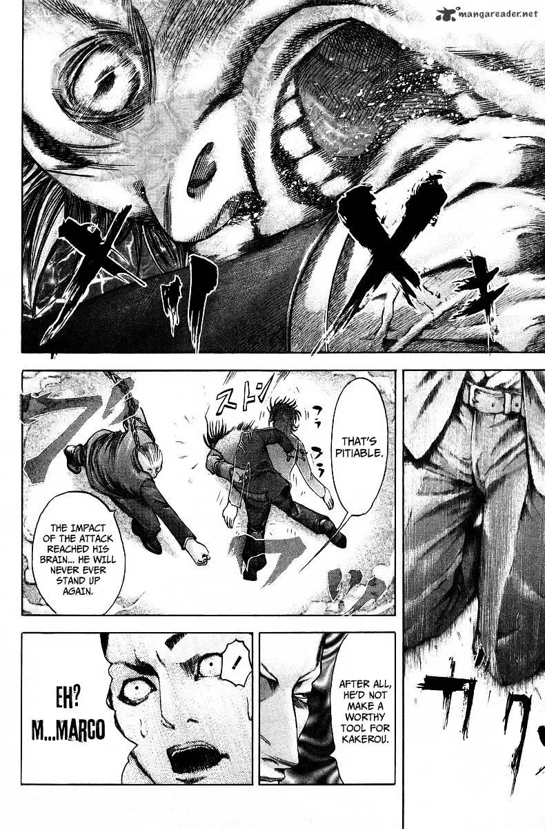 Read Usogui Manga Online