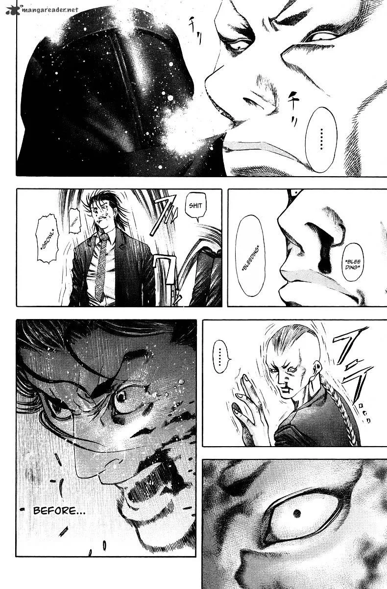 Read Usogui Manga Online