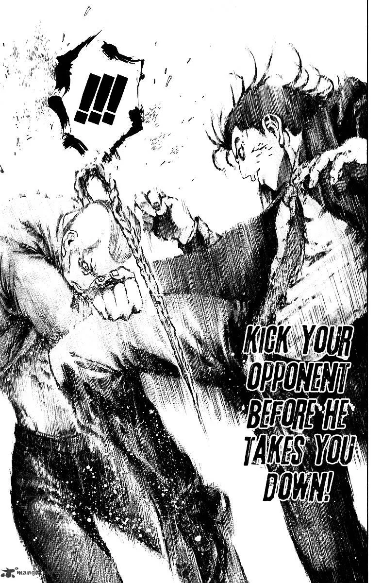 Read Usogui Manga Online