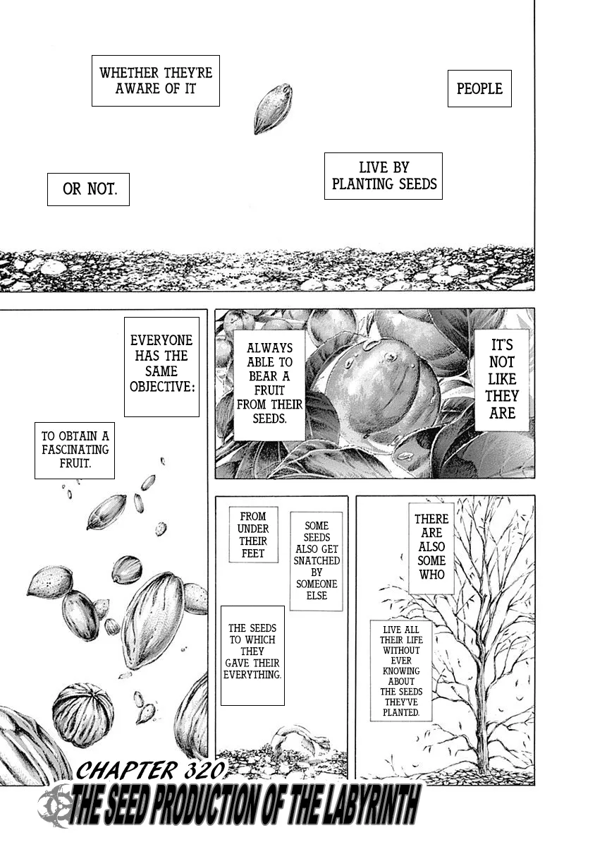 Read Usogui Manga Online