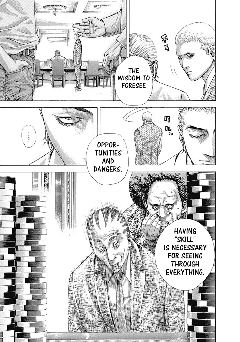 Read Usogui Manga Online