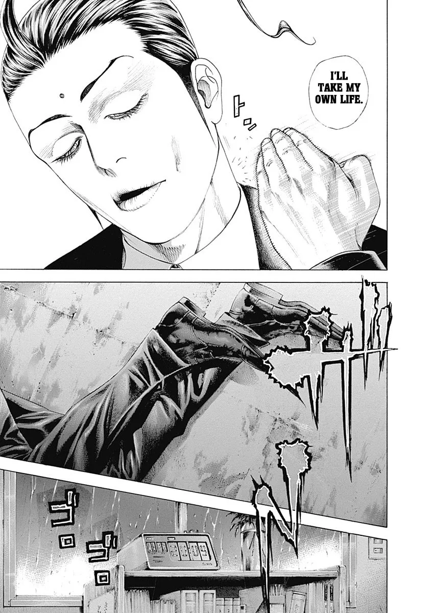 Read Usogui Manga Online