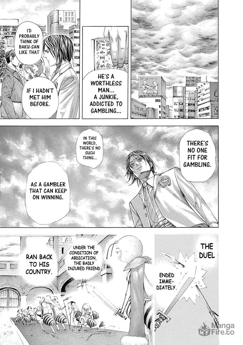 Read Usogui Manga Online