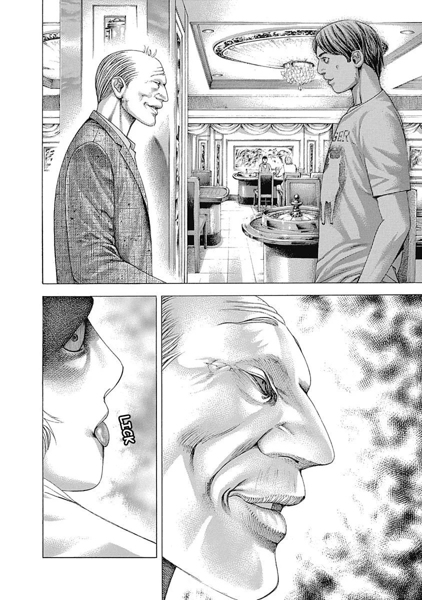 Read Usogui Manga Online