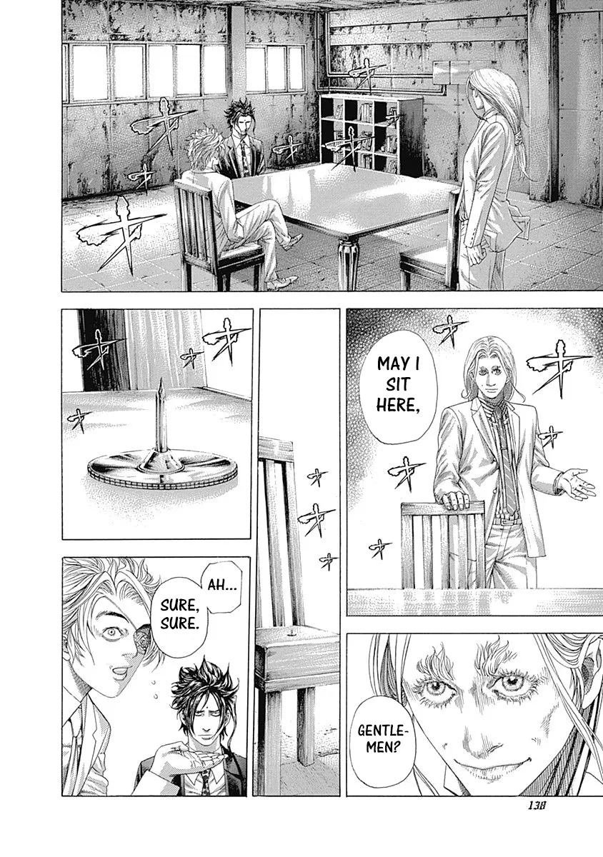 Read Usogui Manga Online