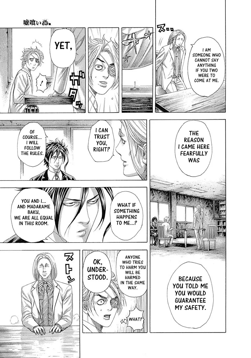 Read Usogui Manga Online