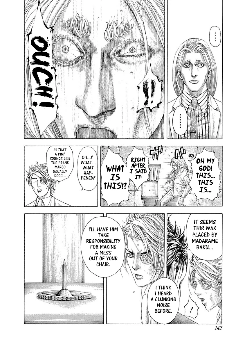 Read Usogui Manga Online