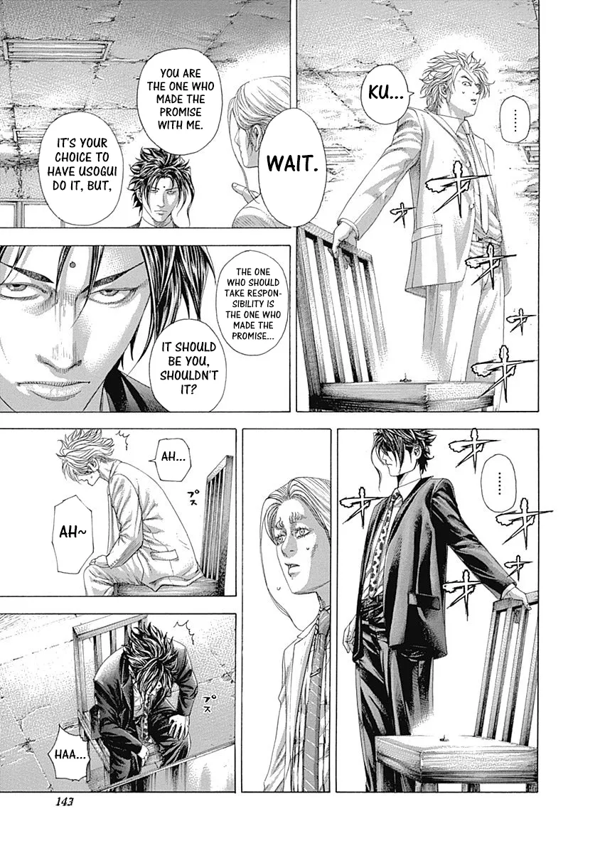 Read Usogui Manga Online