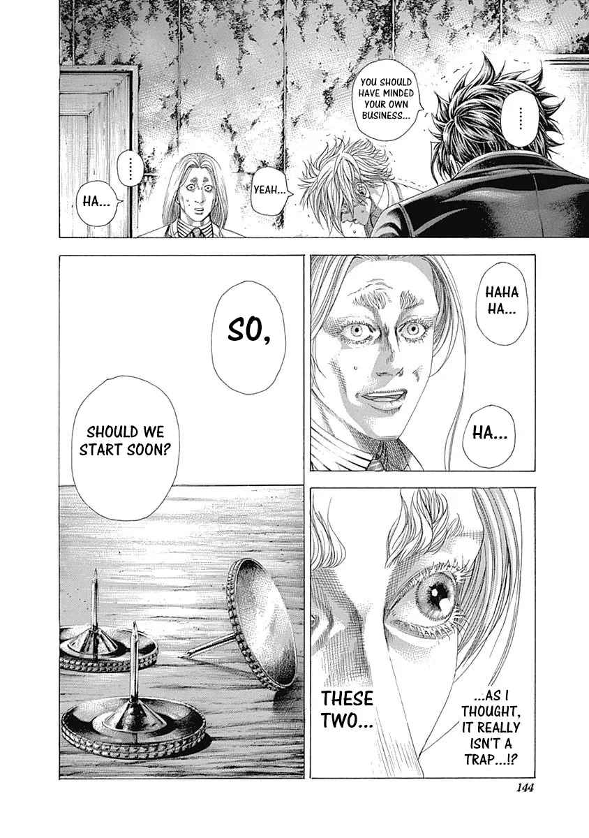 Read Usogui Manga Online