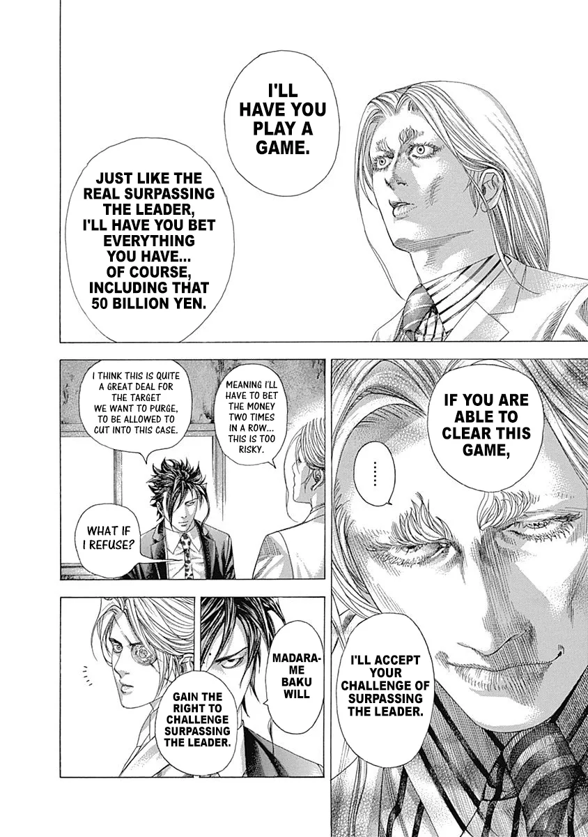 Read Usogui Manga Online