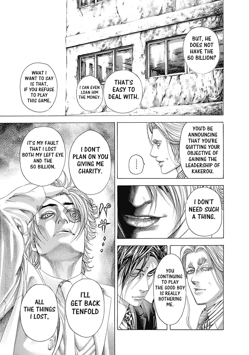 Read Usogui Manga Online