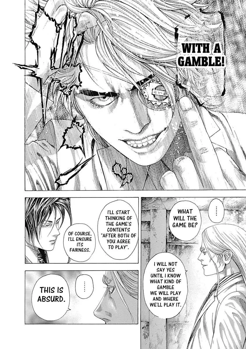 Read Usogui Manga Online