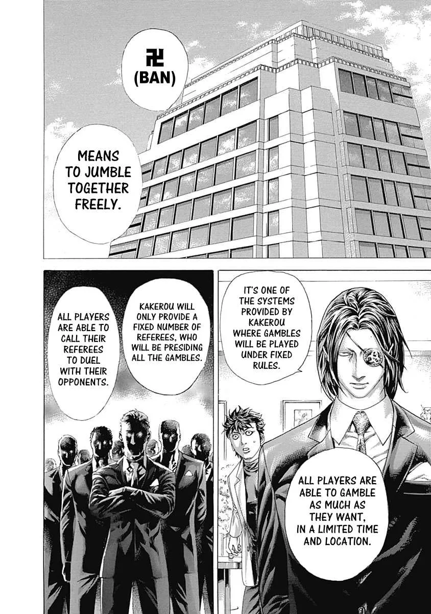 Read Usogui Manga Online