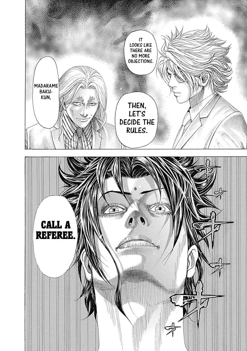 Read Usogui Manga Online