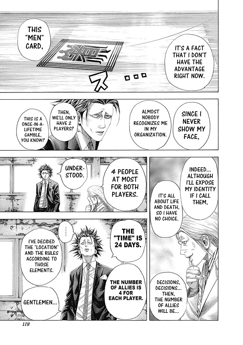 Read Usogui Manga Online
