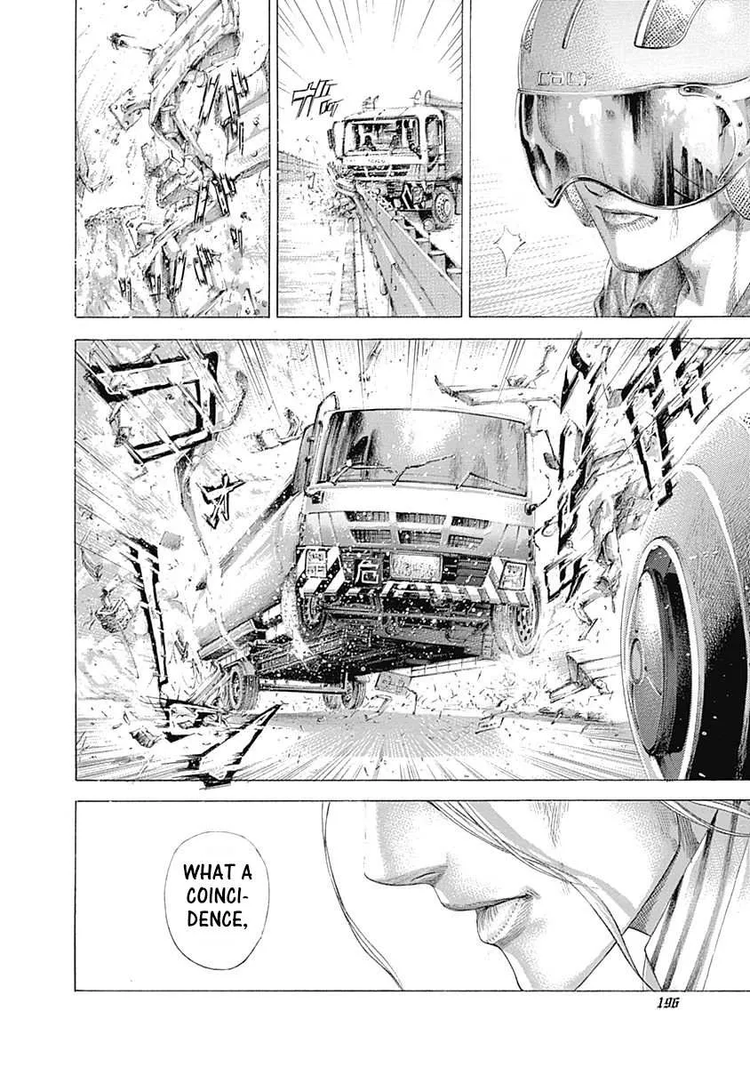 Read Usogui Manga Online