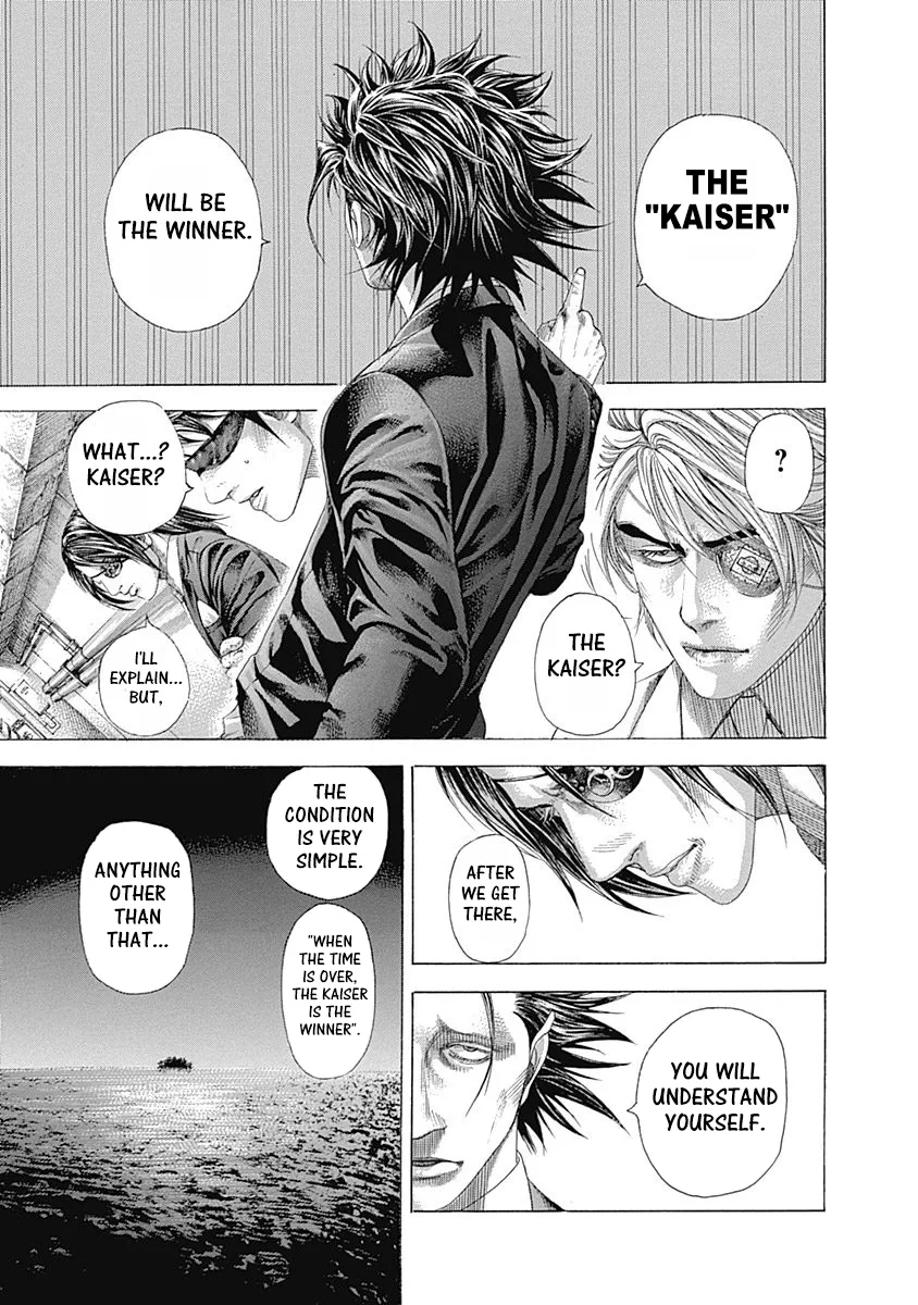 Read Usogui Manga Online