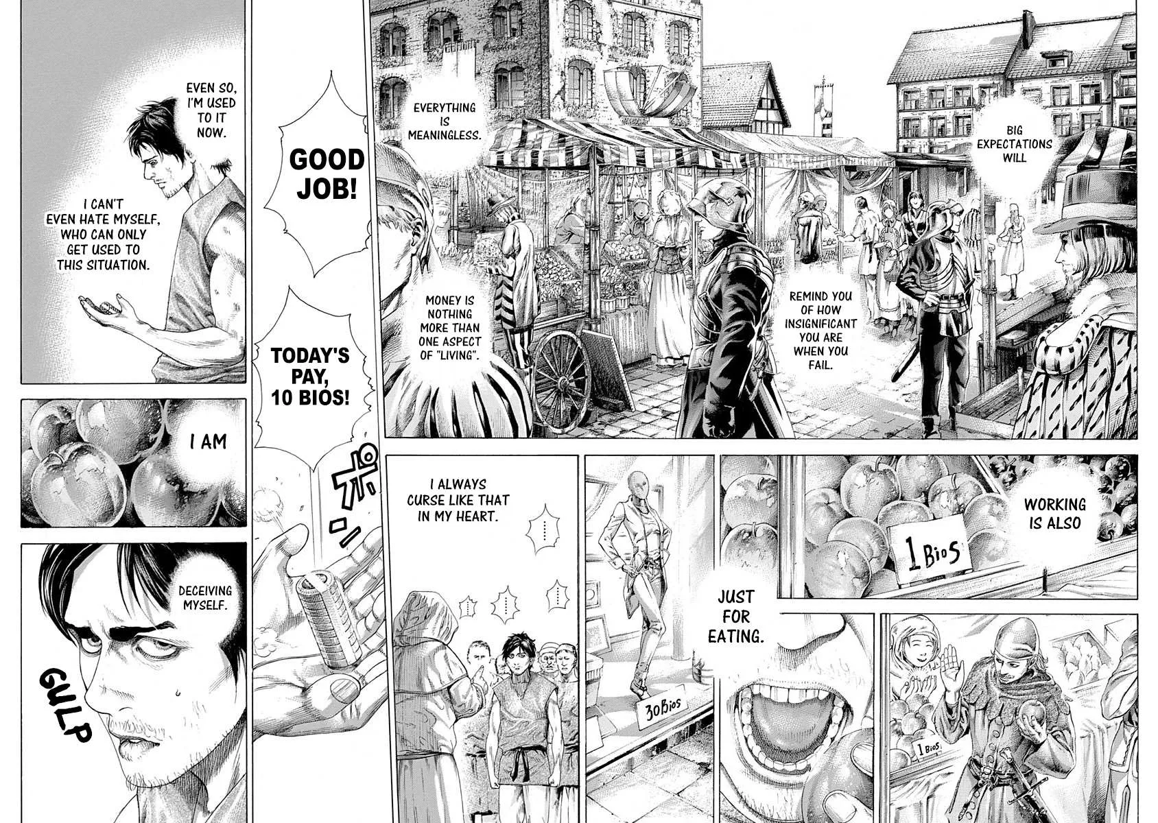 Read Usogui Manga Online