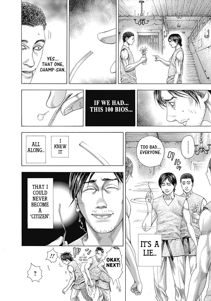 Read Usogui Manga Online