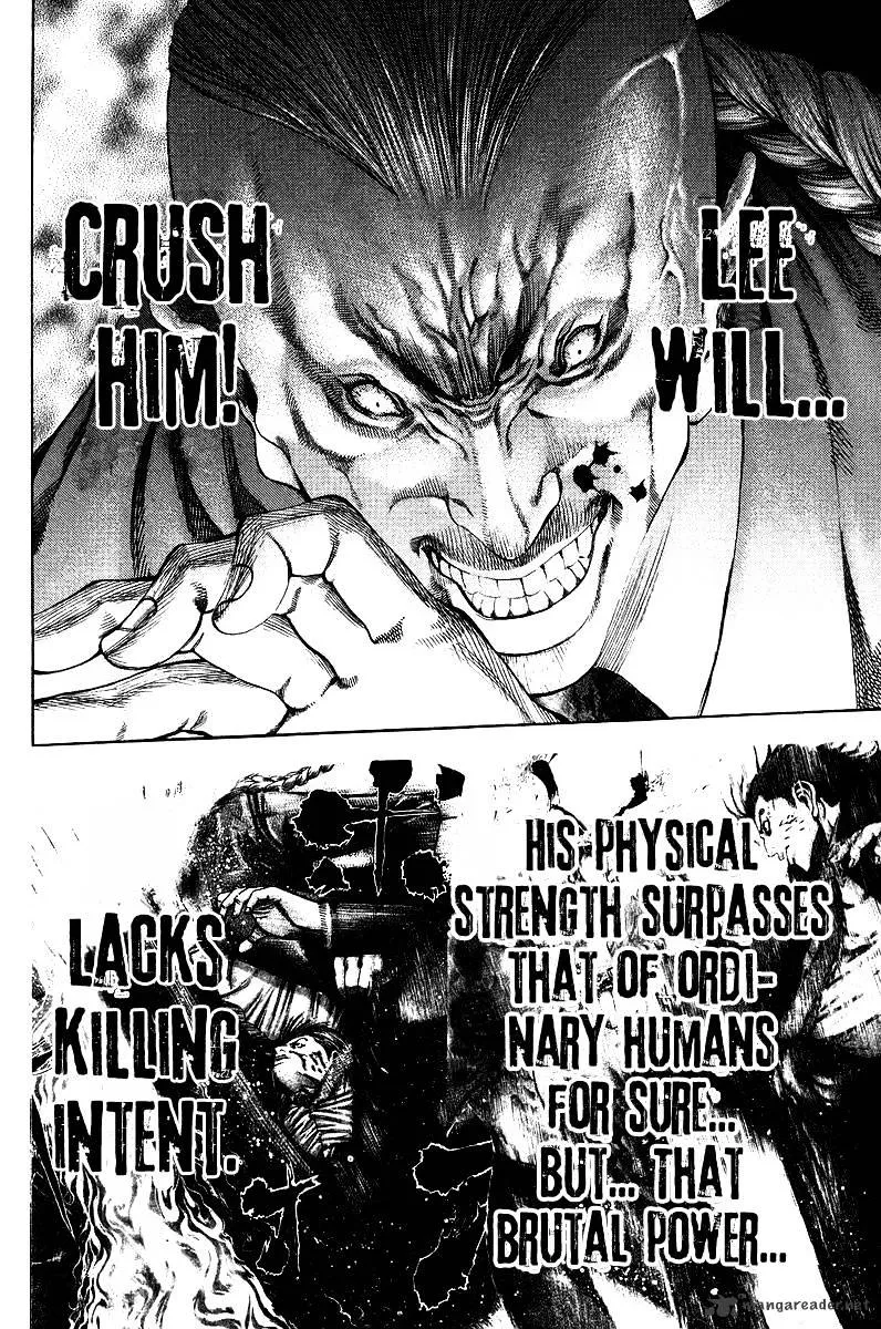 Read Usogui Manga Online