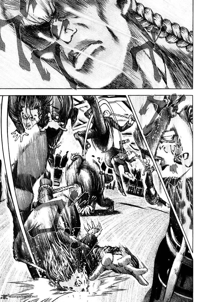 Read Usogui Manga Online