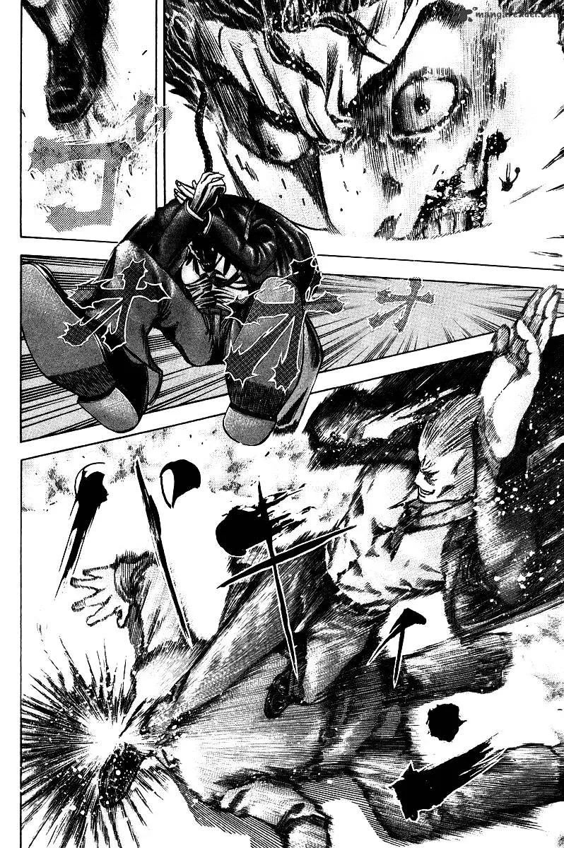 Read Usogui Manga Online