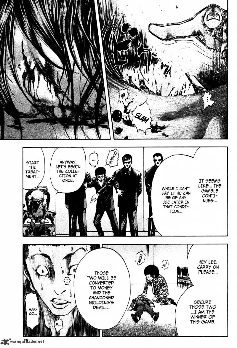 Read Usogui Manga Online
