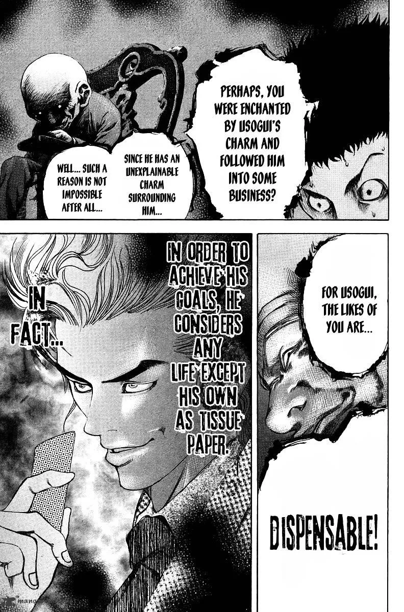 Read Usogui Manga Online