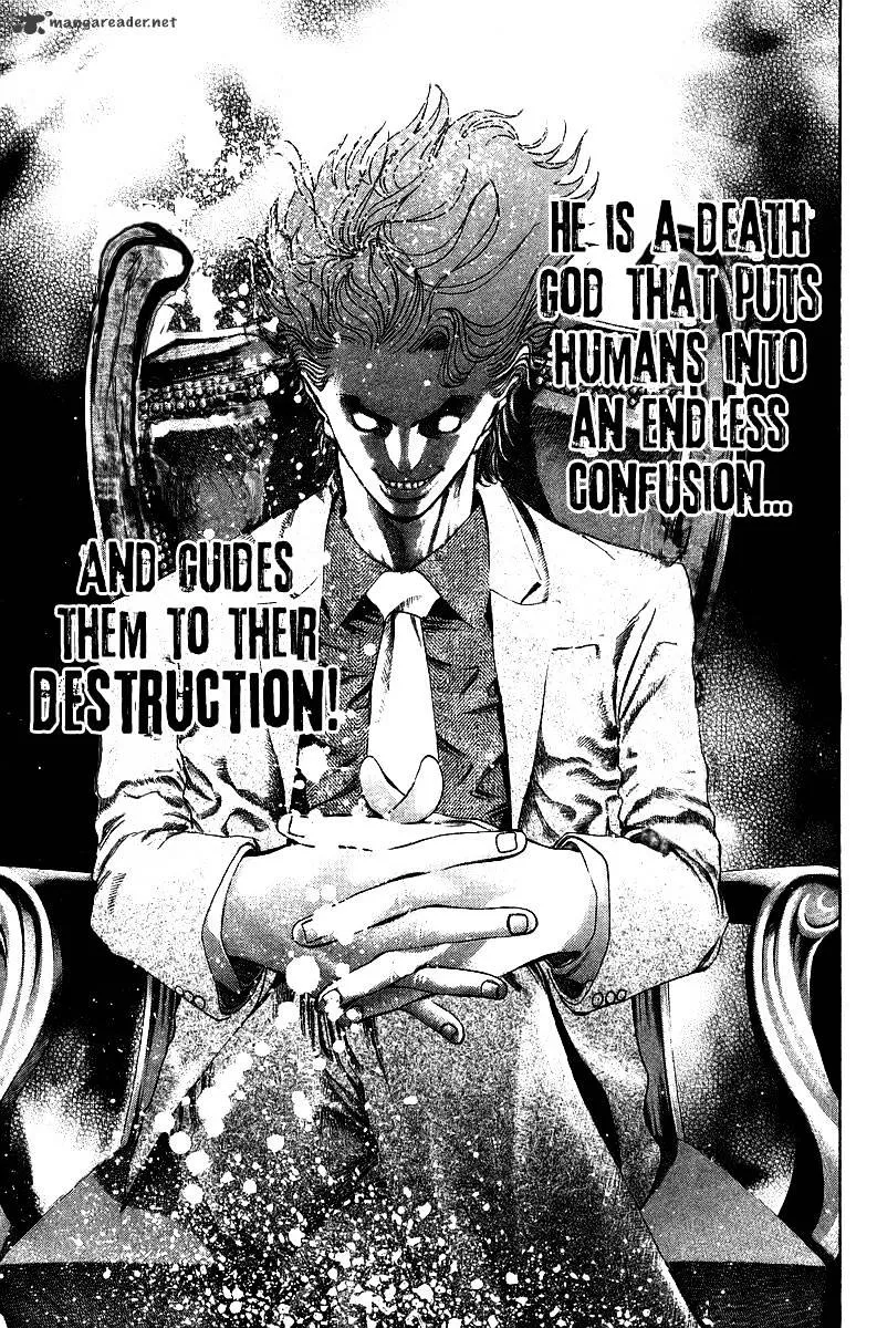 Read Usogui Manga Online