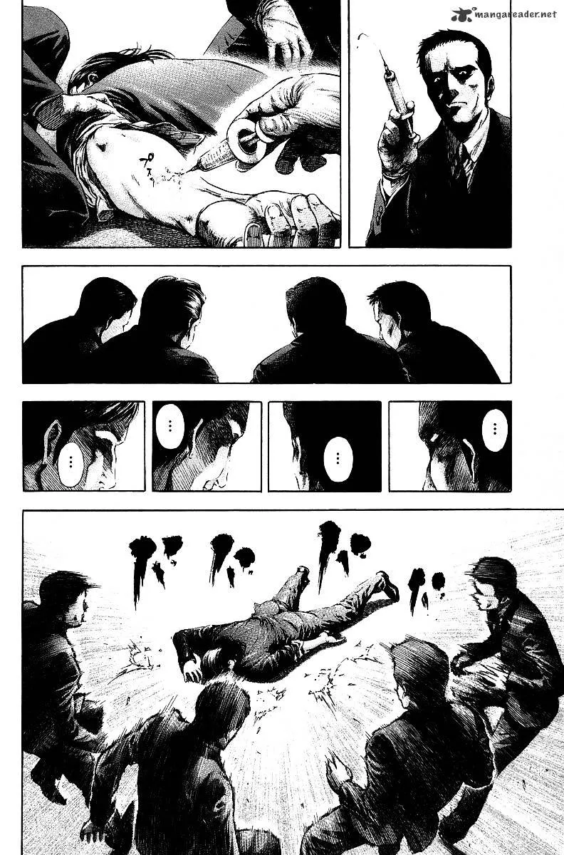 Read Usogui Manga Online