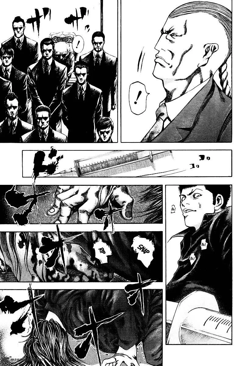 Read Usogui Manga Online