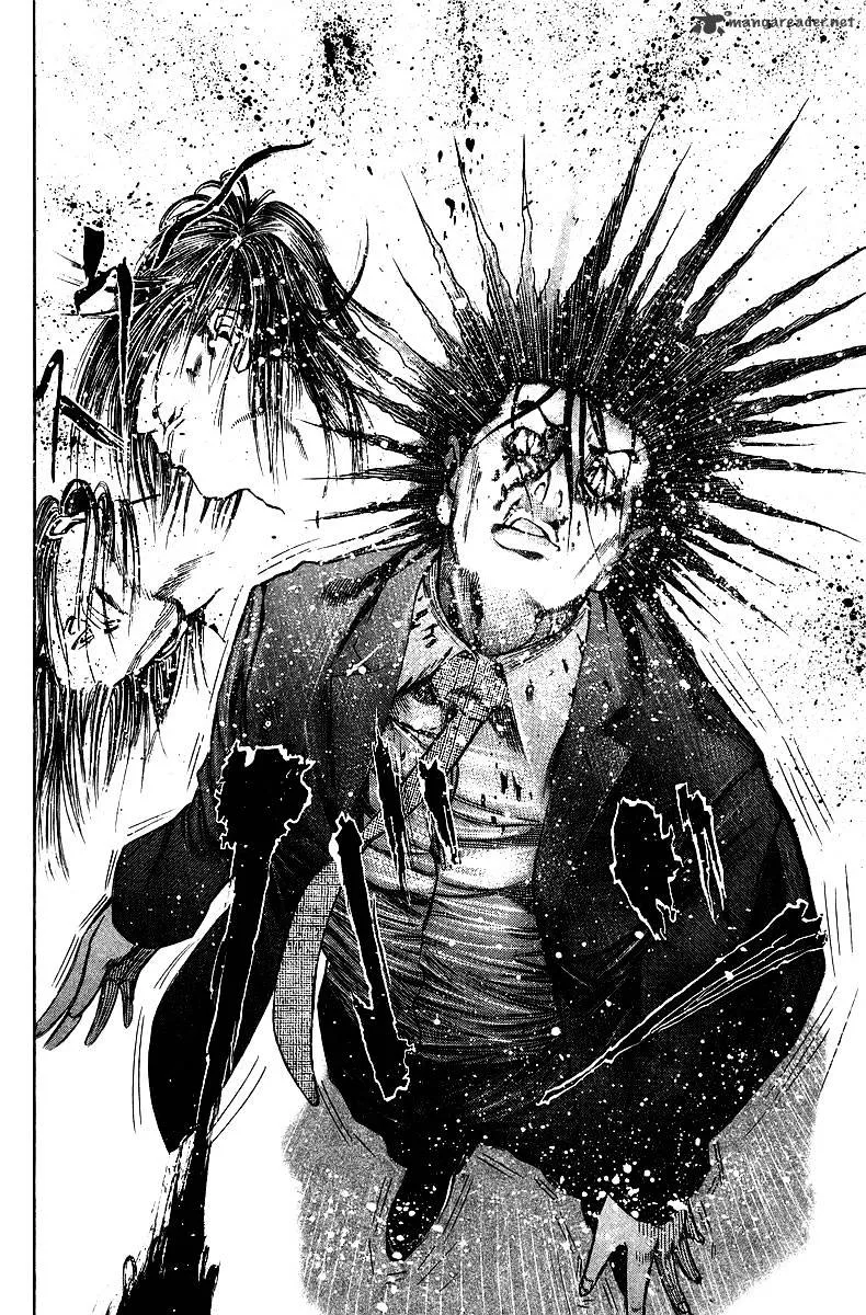 Read Usogui Manga Online